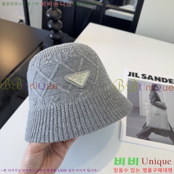 ����� ���� PR2568156-1