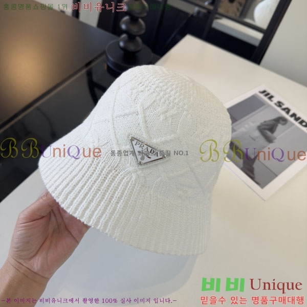 ����� ���� PR2568156-3