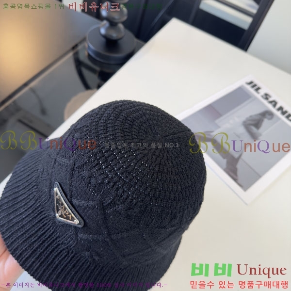 ����� ���� PR2568156-4