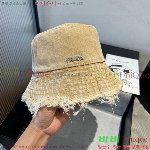 ����* ���� PR2568162-1