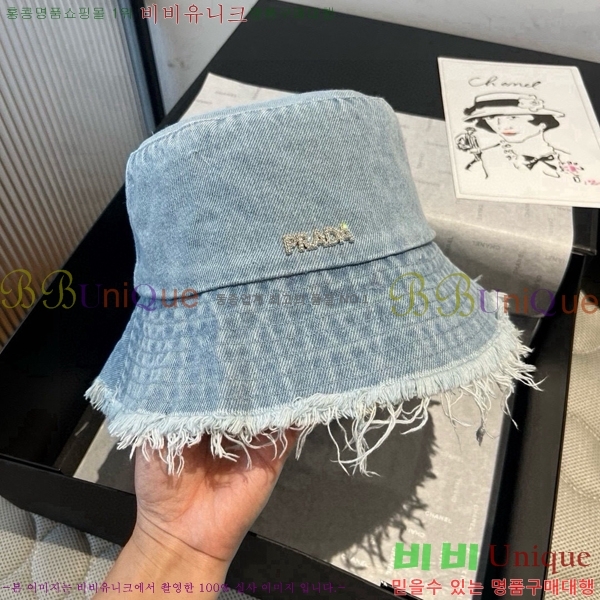 ����* ���� PR2568161-2