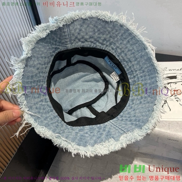 ����* ���� PR2568161-2