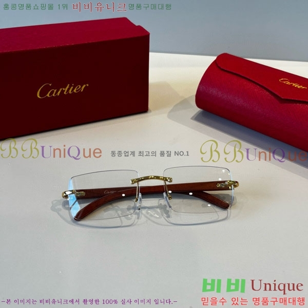 �*�� ���۶� CA497447-1