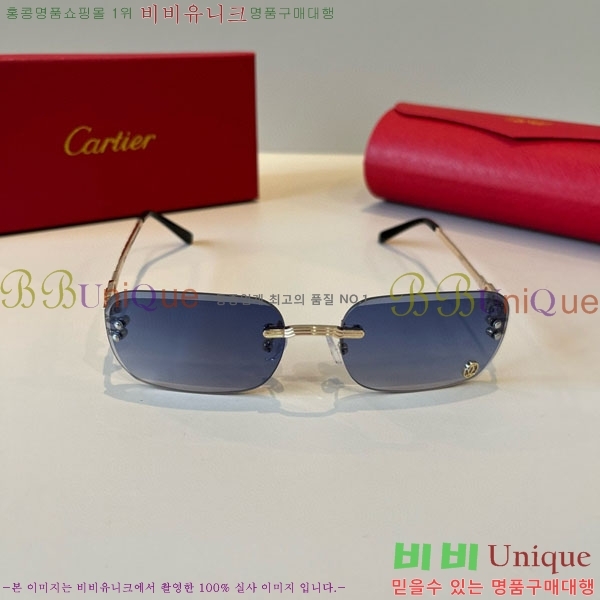 �*�� ���۶� CA497434-5