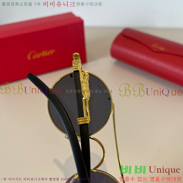 �*�� ���۶� CA497444-2