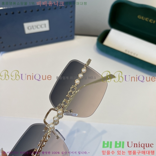 ���� ���� ���۶� G86701-2