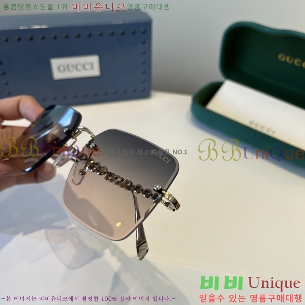 ���� ���� ���۶� G86701-2