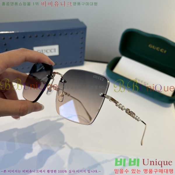 ���� ���� ���۶� G86701-2