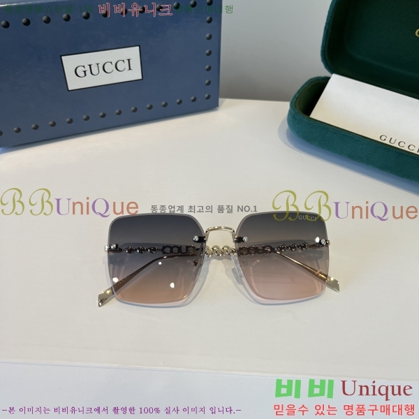 ���� ���� ���۶� G86701-2