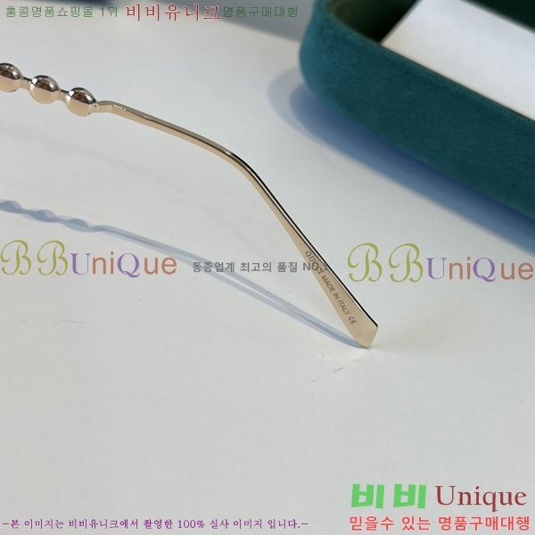 ���� ���� ���۶� G86700-1