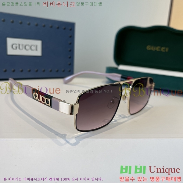 ���� ���� ���۶� G86699-3