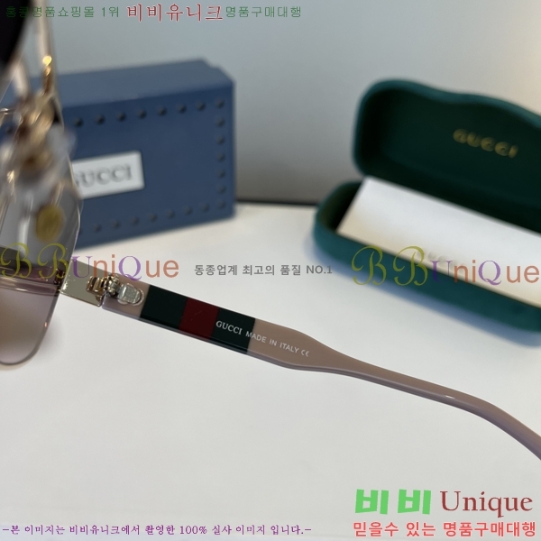 ���� ���� ���۶� G86699-3