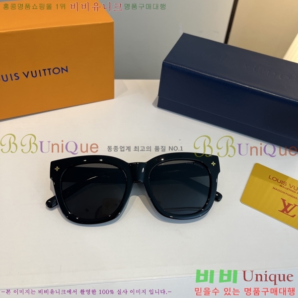 ���̺��� ���۶� LV7984674-1