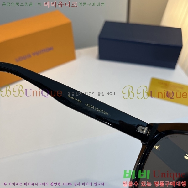 ���̺��� ���۶� LV7984674-1