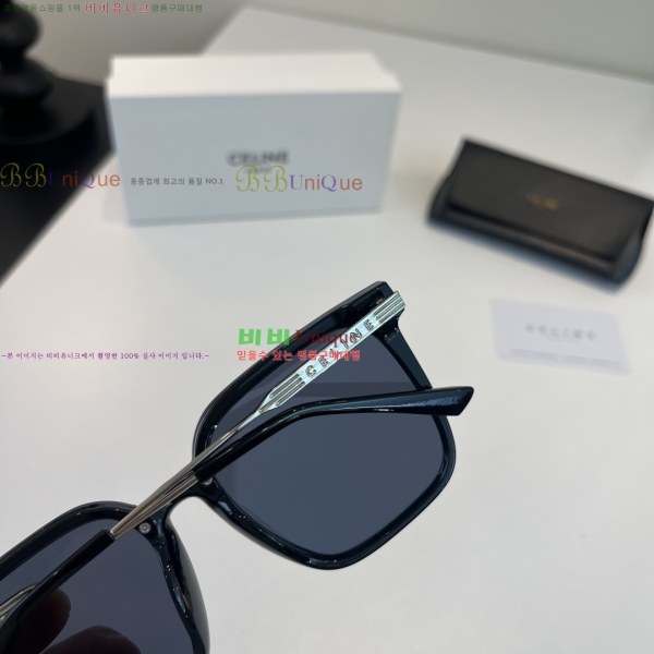 ��*�� ���۶� CE47675-2