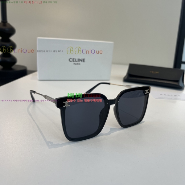 ��*�� ���۶� CE47675-2