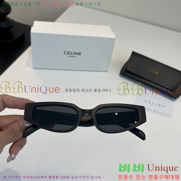 ��*�� ���۶� CE47674-3