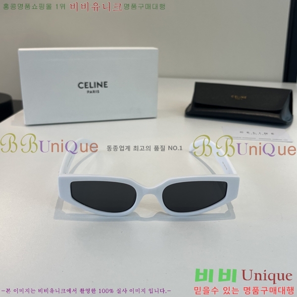 ��*�� ���۶� CE47674-4