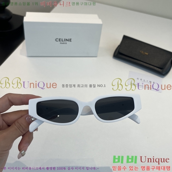 ��*�� ���۶� CE47674-4