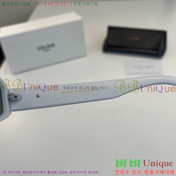 ��*�� ���۶� CE47674-4