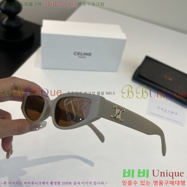 ��*�� ���۶� CE47674-2