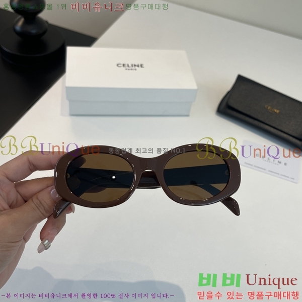 ��*�� ���۶� CE47674-1