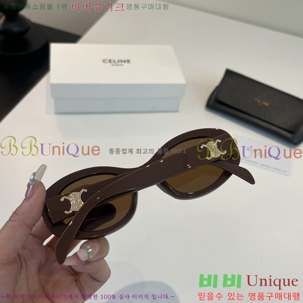 ��*�� ���۶� CE47674-1