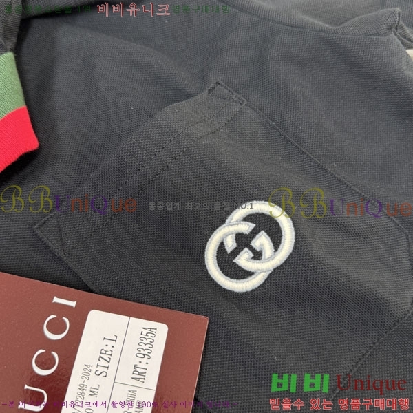 ���� ���� ī�� ���� Ƽ���� GU519271-2