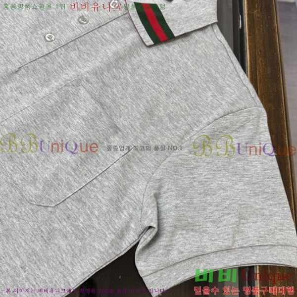 ���� ���� ī�� ���� Ƽ���� GU519270-1