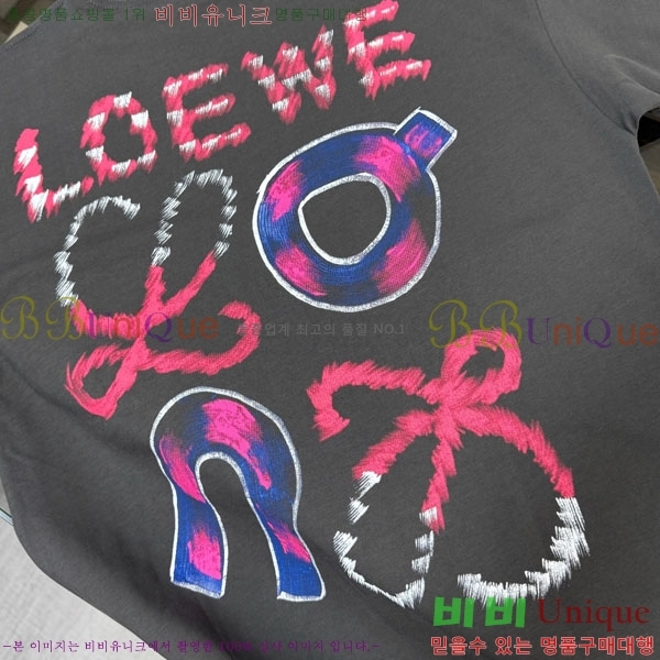 ���� �ο��� ���� Ƽ���� LE21457-2