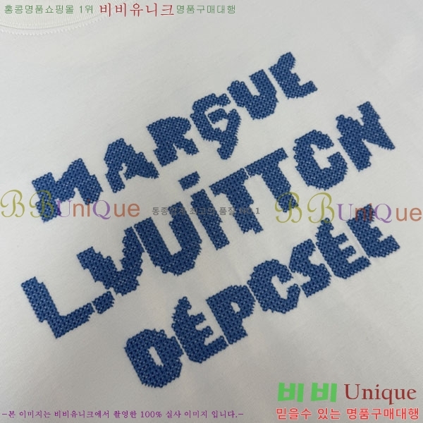 ���� ���̺��� ���� Ƽ���� LV421853-2