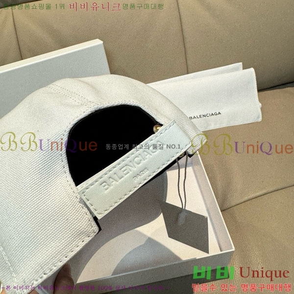 �������� �߷�**�� ���� B30820-2