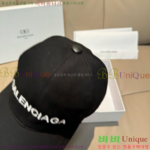 �������� �߷�**�� ���� B30820-1