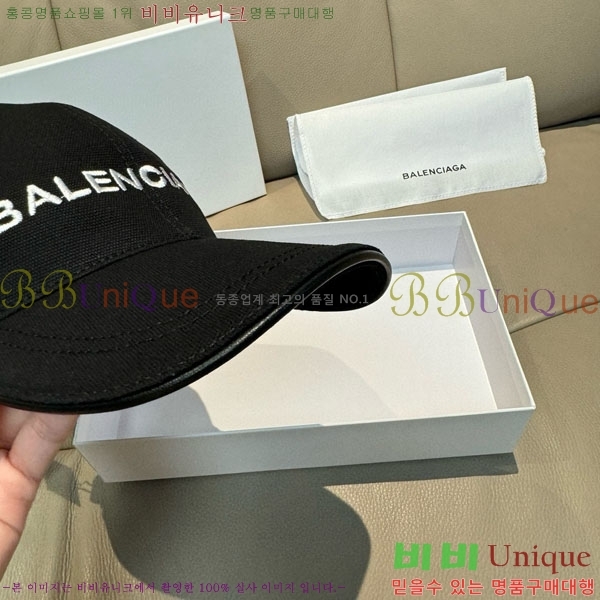 �������� �߷�**�� ���� B30820-1