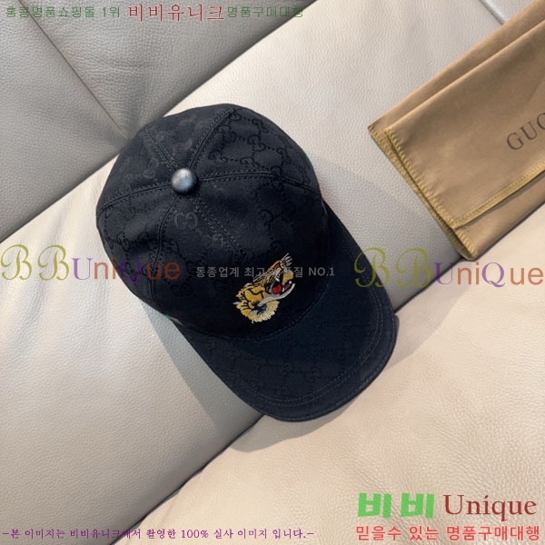 ��* ���� G97421-2