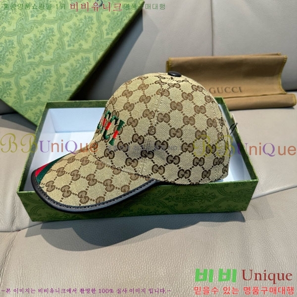 ��* ���� G97420-4