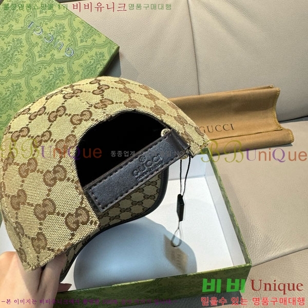 ��* ���� G97420-4