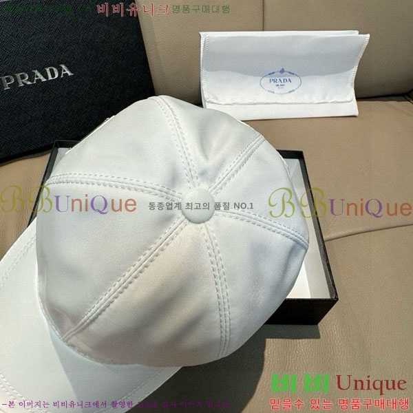 ����* ���� PR2568160-4