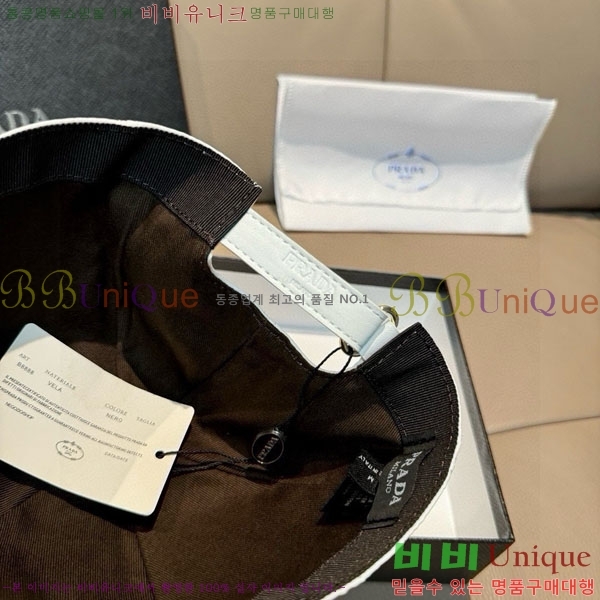 ����* ���� PR2568160-4