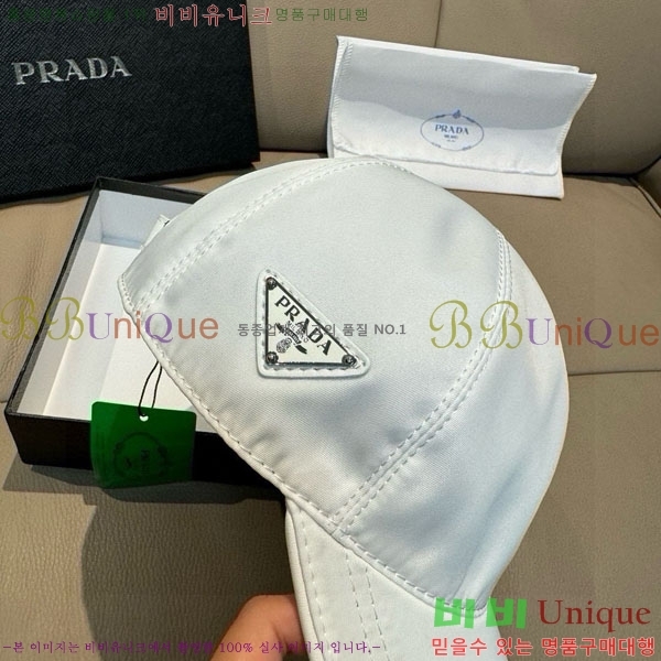 ����* ���� PR2568160-4