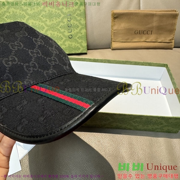 ��* ���� G97431-2