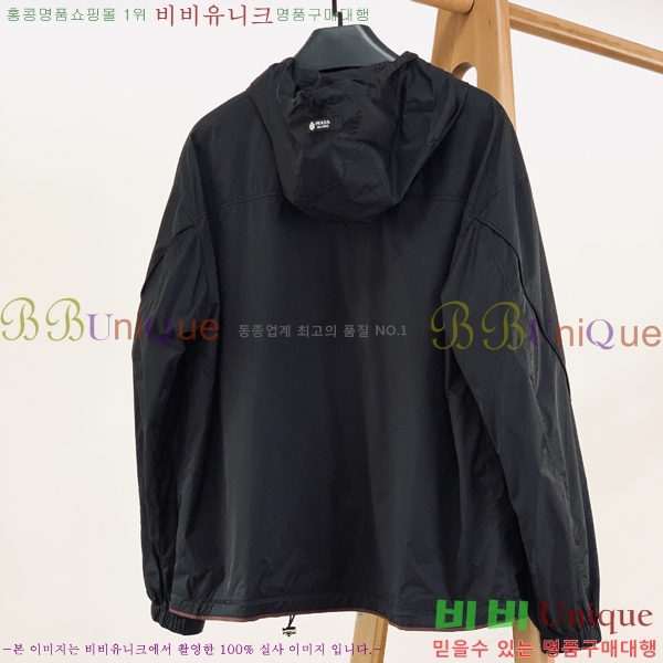 ���� ����� ��Ŷ PA204680-1