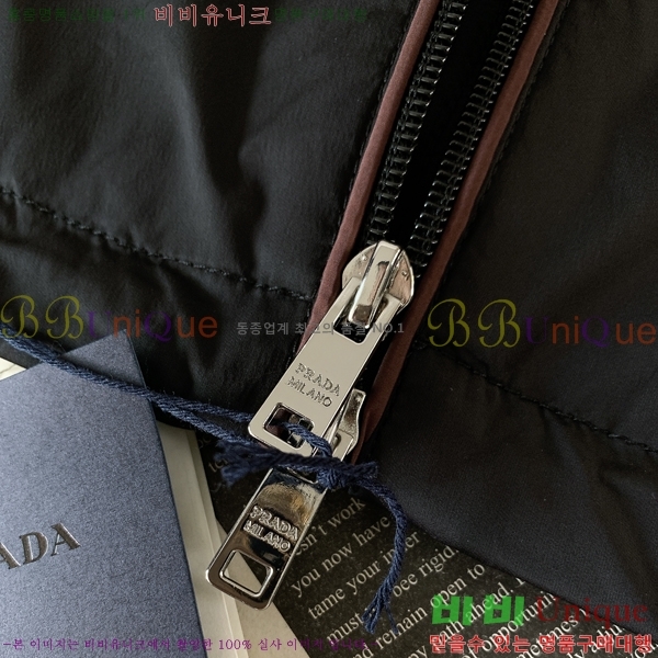 ���� ����� ��Ŷ PA204680-1