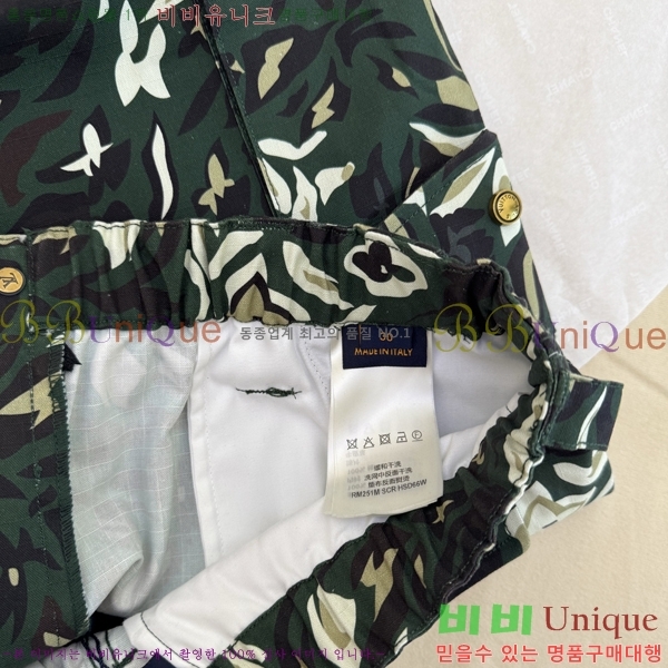 ���� ���̺��� ���� LV615379