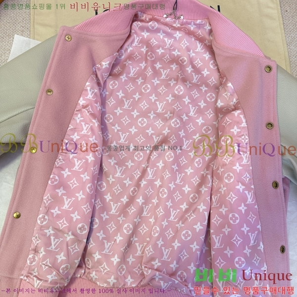 �������� ���̺��� ��Ŷ LV634528