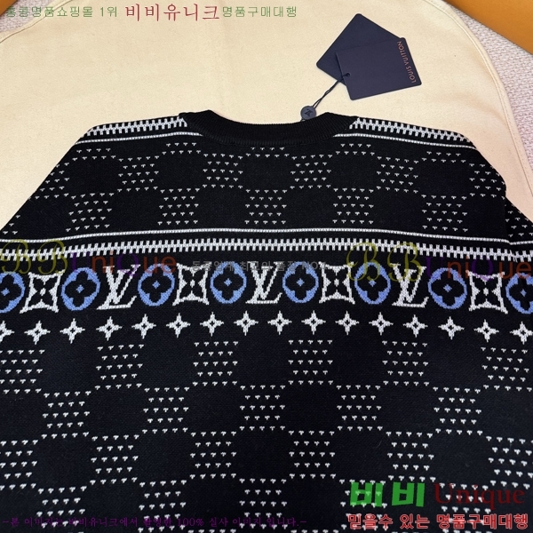 �������� ���̺��� ������ LV1534177