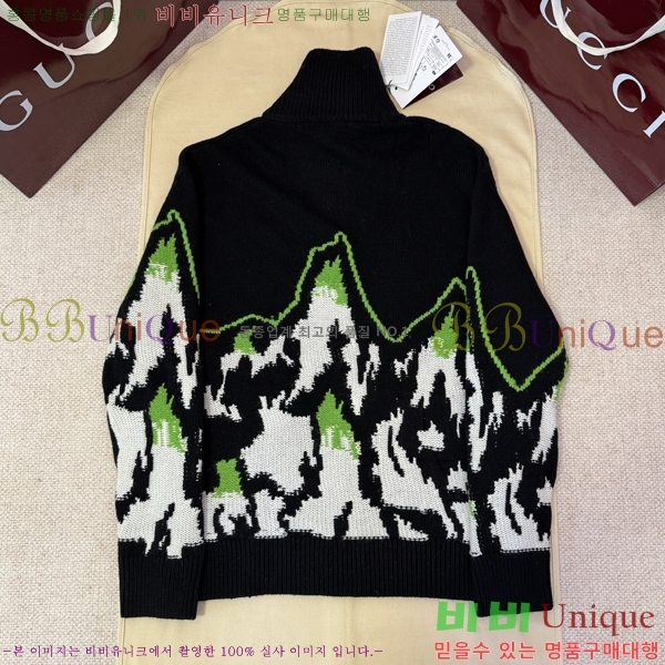 ���� ���� ������ ��Ŷ GU637286