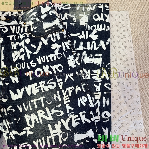 ���� ���̺��� û���� LV241390