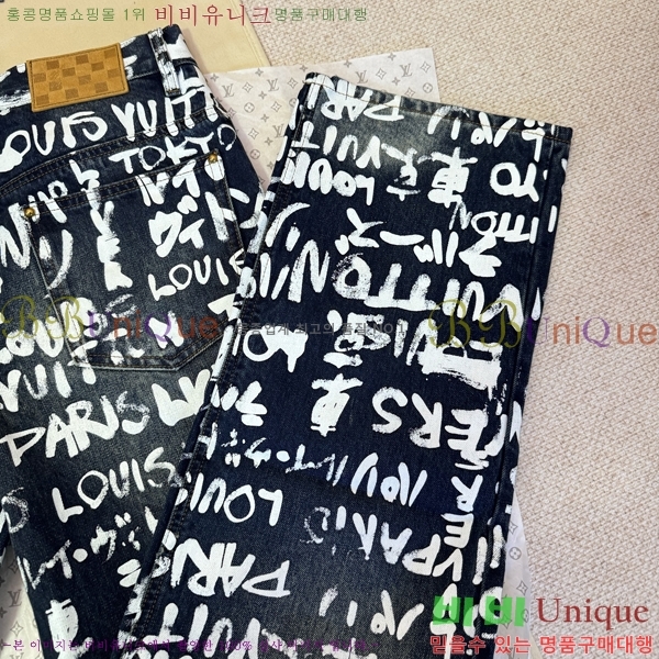 ���� ���̺��� û���� LV241390