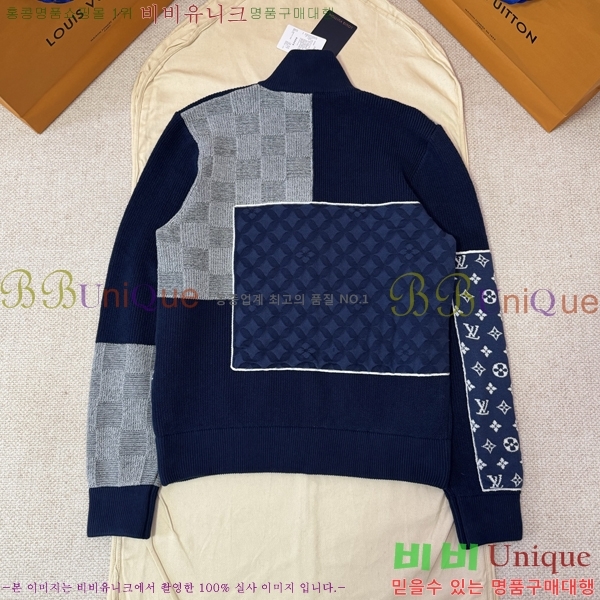 ���� ���̺��� ������ ��Ŷ LV634597